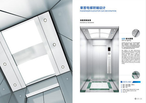 Thang máy kéo không hộp số 3A trong các tòa nhà chung cư 9 người 800KG